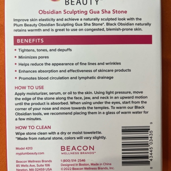 Black Skincare Tool - Picture 4 of 5